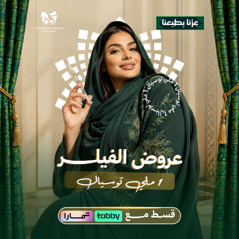 1 ملي توسيال
